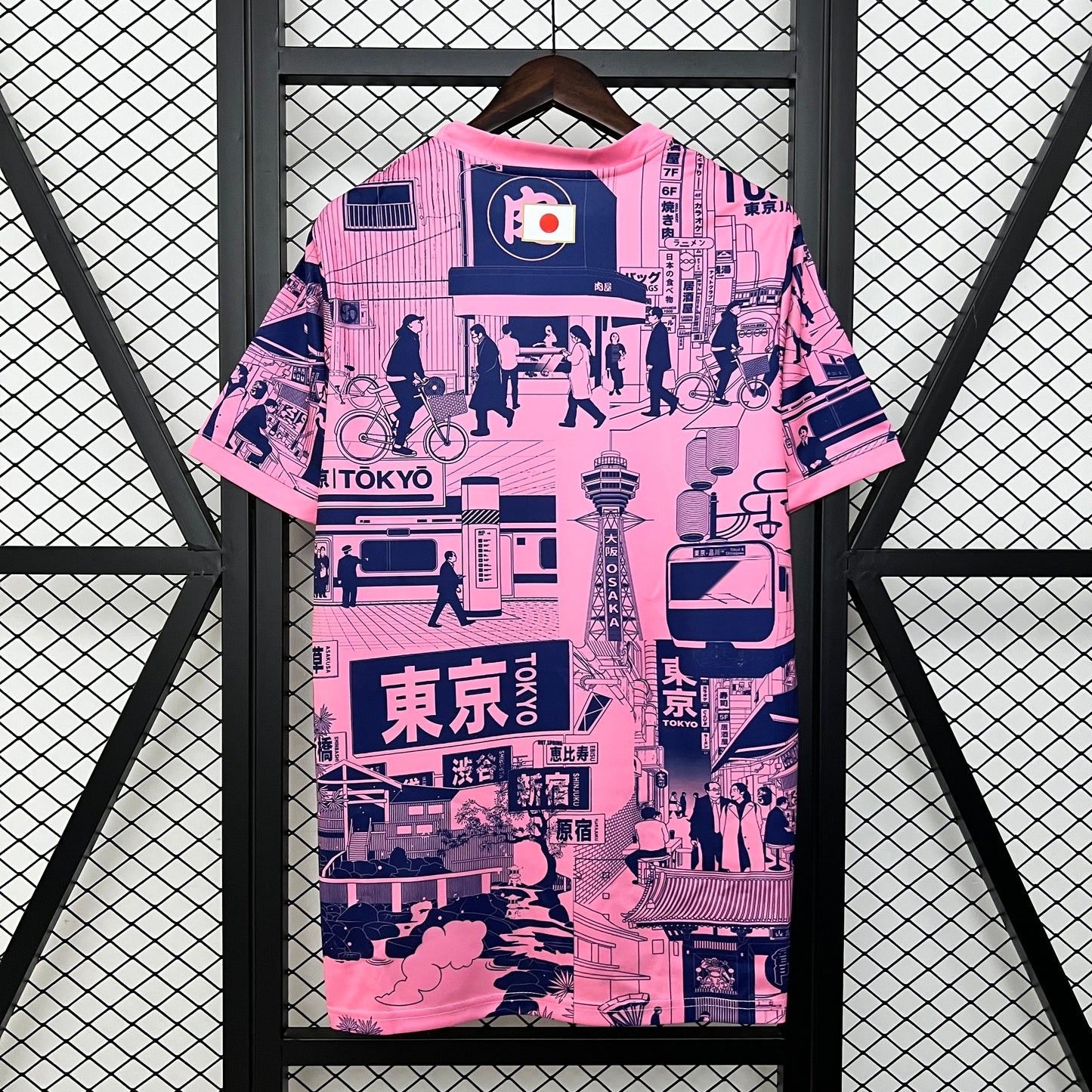 Japan "Tokyo City Life" Pink Special Edition Concept Jersey