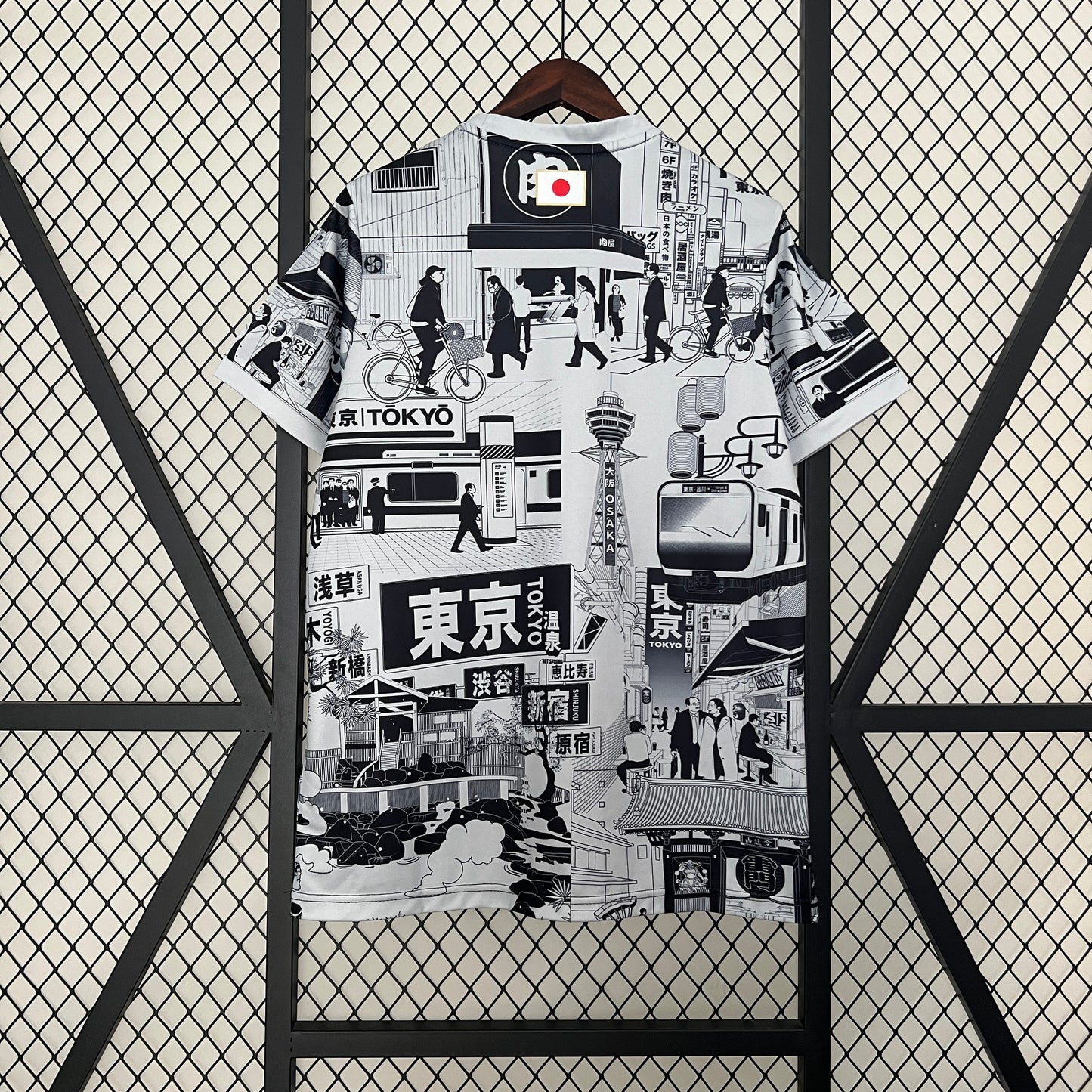 Japan "Tokyo City Life" Special Edition Concept Jersey