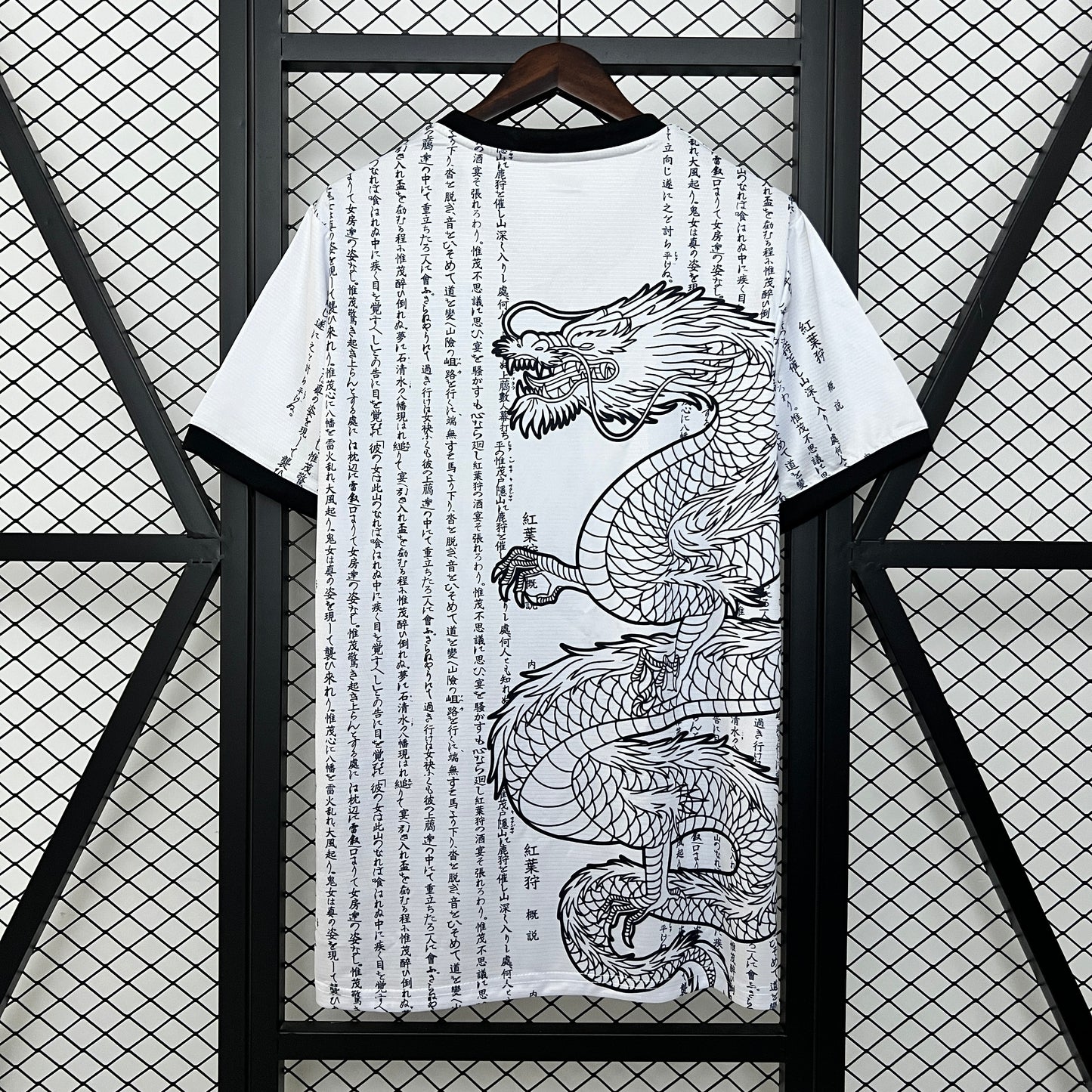 Japan "Calligraphy Dragon" Special Edition Concept Jersey