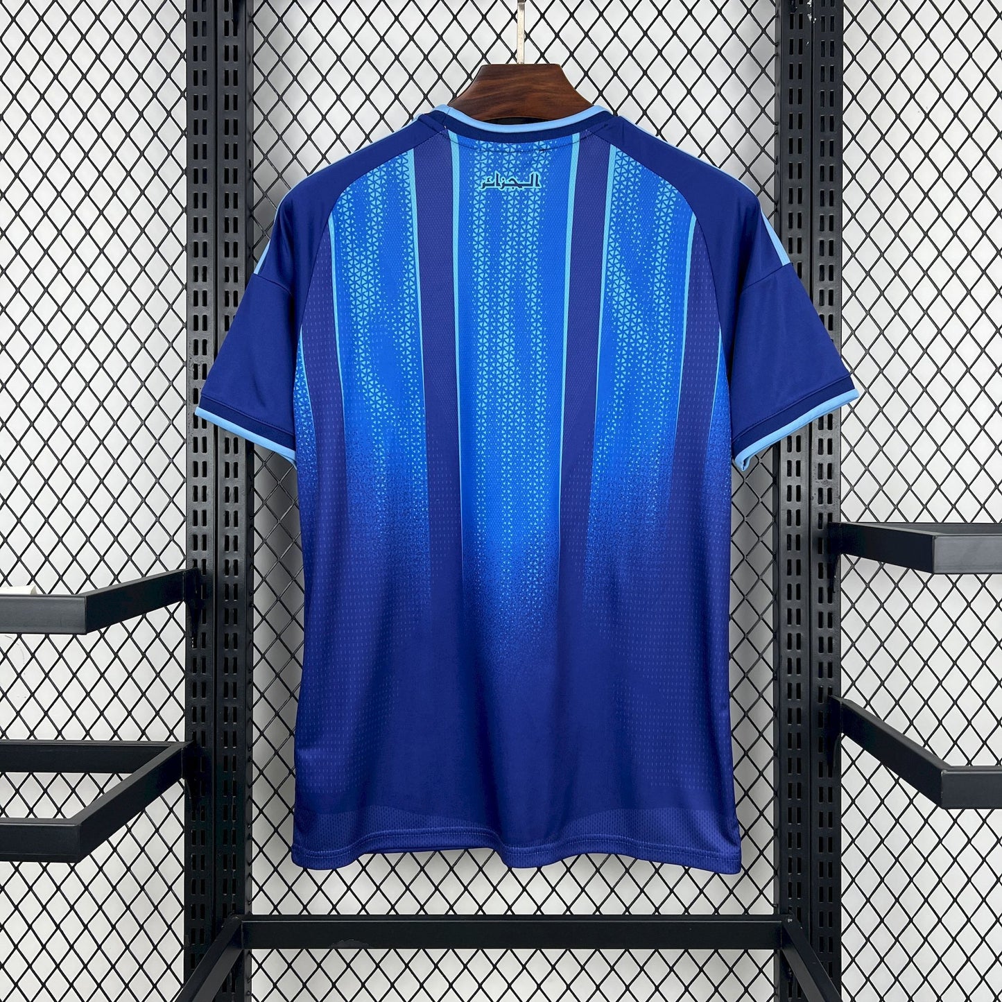 2026 FIFA World Cup Algeria Special Edition Concept Jersey