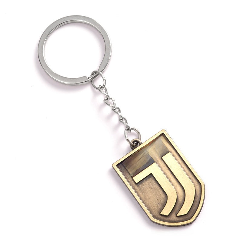 Club Football keychain