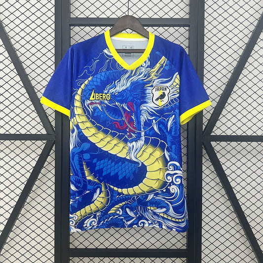 Japan "Azure Dragon" Special Edition Concept Jersey