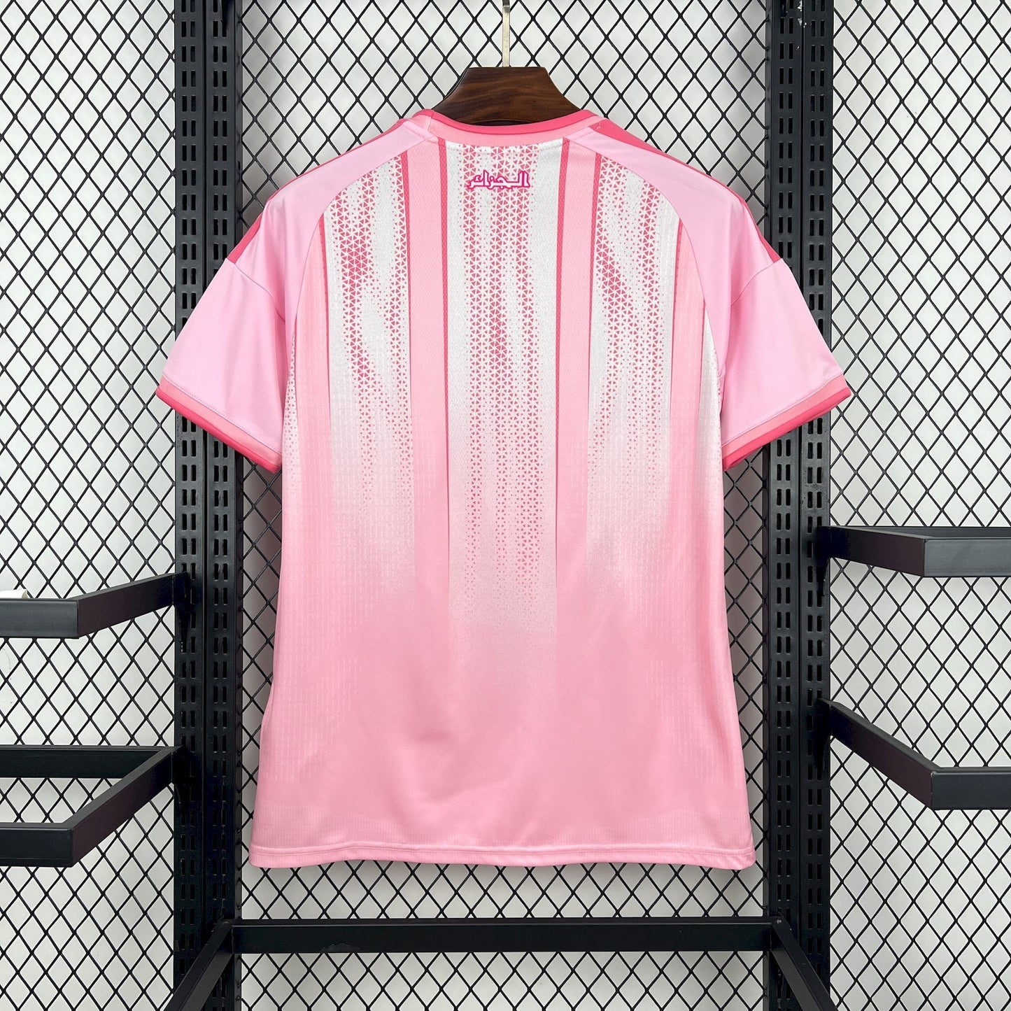 Algeria "Desert Rose" Special Edition Concept Jersey
