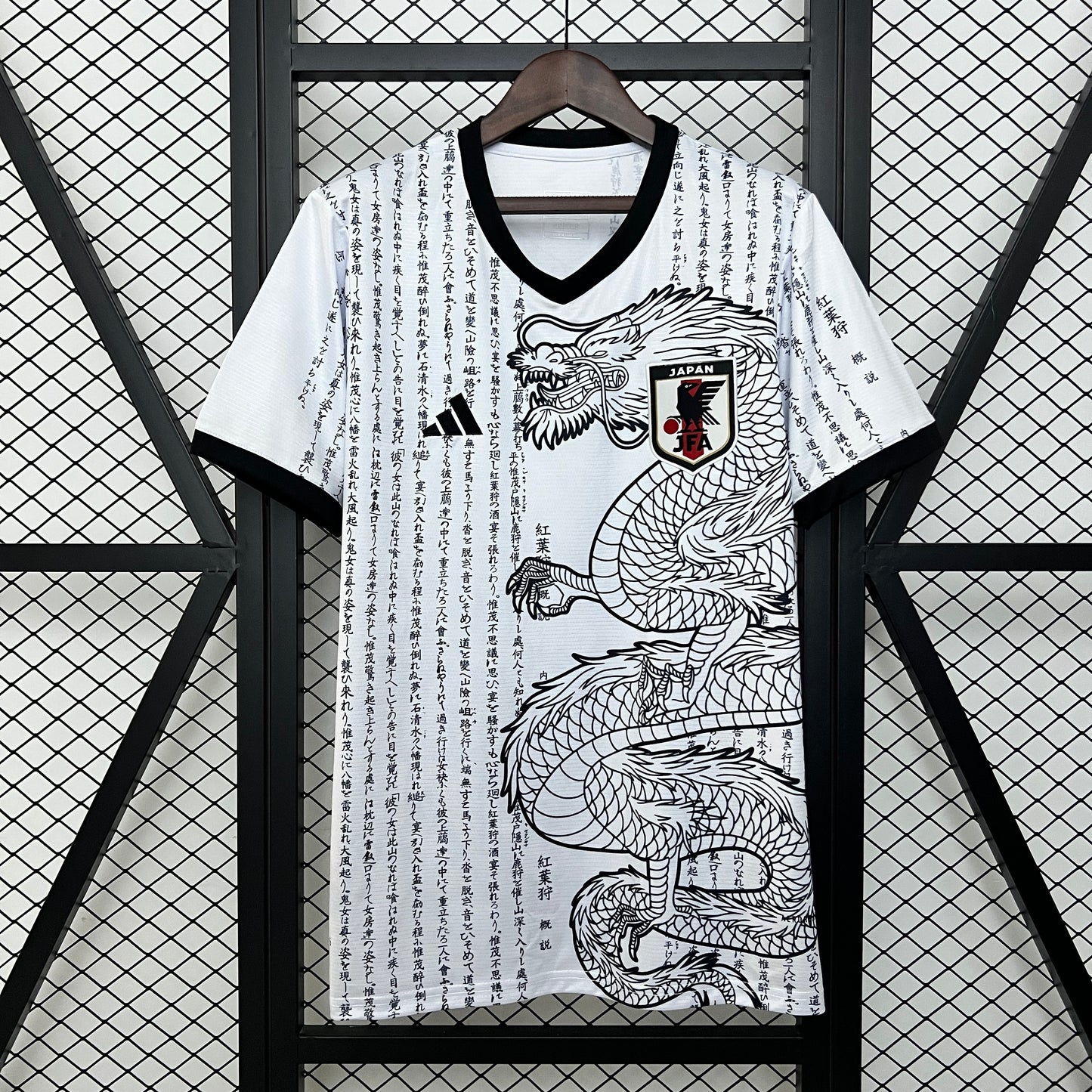 Japan "Calligraphy Dragon" Special Edition Concept Jersey