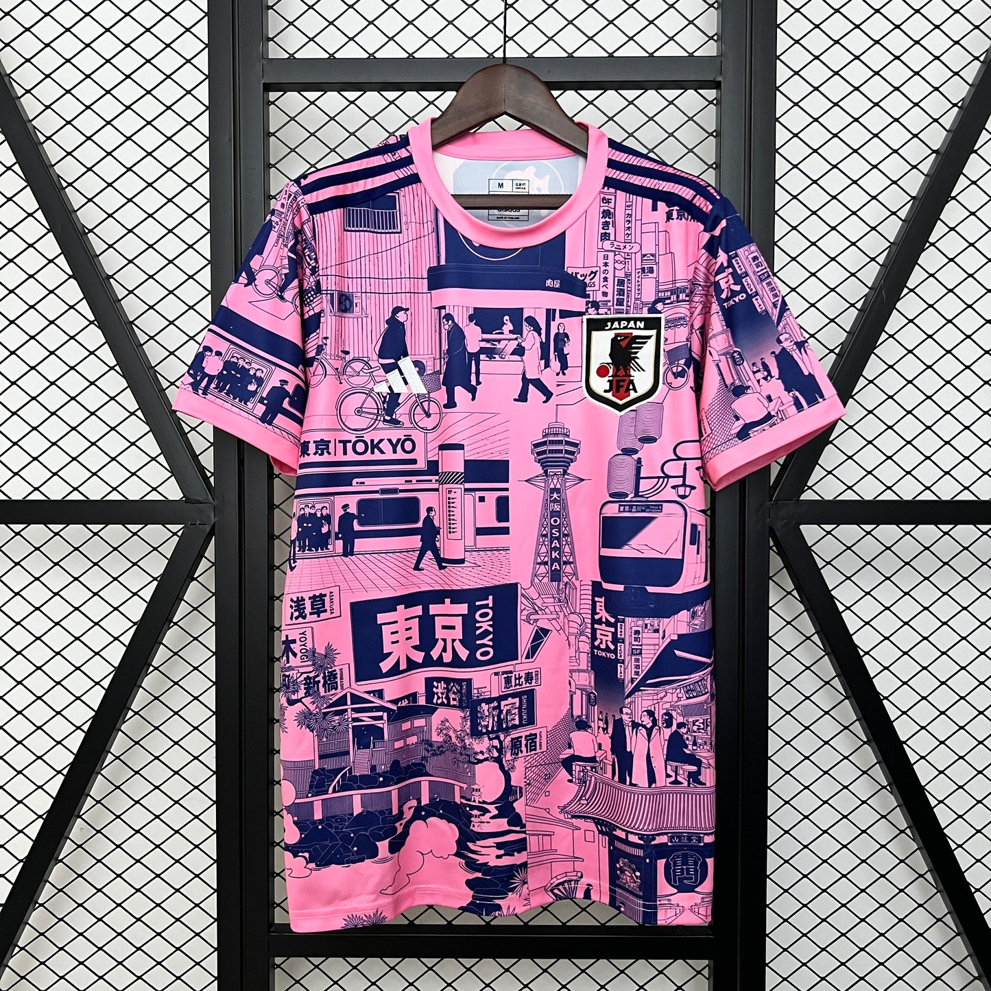 Japan "Tokyo City Life" Pink Special Edition Concept Jersey