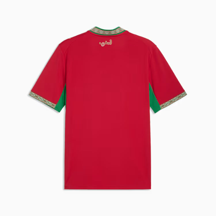 2026 FIFA World Cup Morocco Home Jersey