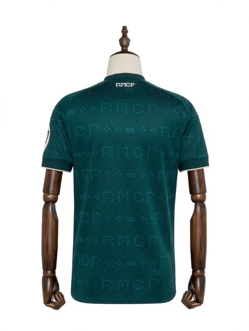 Real Madrid 2026/27 Away Jersey
