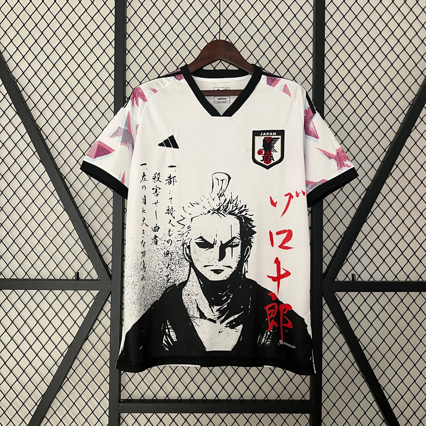 Japan "One Piece" Special Edition Concept Jersey