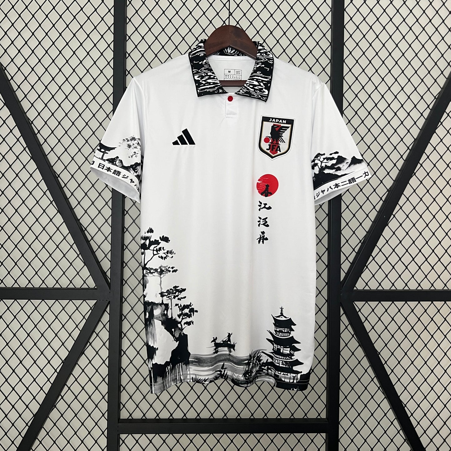 Japan "Ink-Wash Landscape" Special Edition Concept Jersey