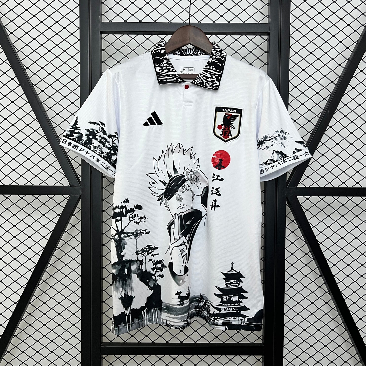 Japan "Gojo Anime" Special Edition Concept Jersey