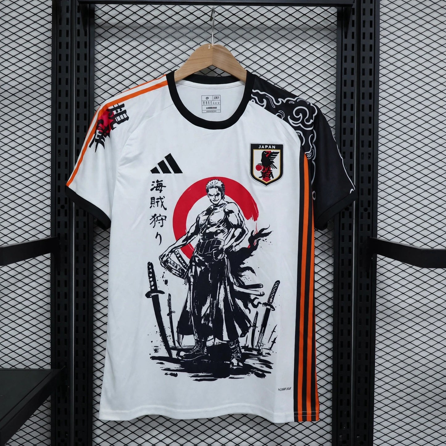 Japan "Pirate Hunter" Special Edition Jersey